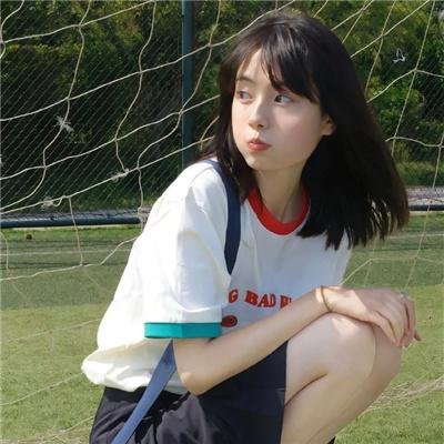 五色