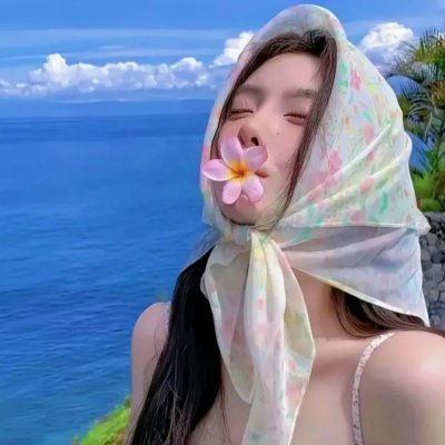 野女孩